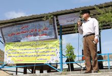  گزارش تصویری همایش پیاده روی خانوادگی اساتید و کارکنان  دانشگاه صنعتی شاهرود
